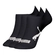 Kit 3 Pares Meias Sapatilha Puma Masculina Adulto Algodão - 998-998