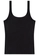 Blusa Regata Lunender Feminina Adulto Em Malha Canelada - PRETO REATIVO-PRETO REATIVO