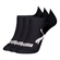 Kit 3 Pares Meias Sapatilha Invisível Puma Infantil Unissex Algodão - 996-996