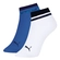 Kit 2 Pares Meias Cano Baixo Puma Infantil Masculina Algodão - 979-BCO/MAR