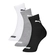 Kit 3 Pares Meias Cano Médio Esportiva Puma Masculina Adulto Algodão - 999-BCO/CINZA/PTO