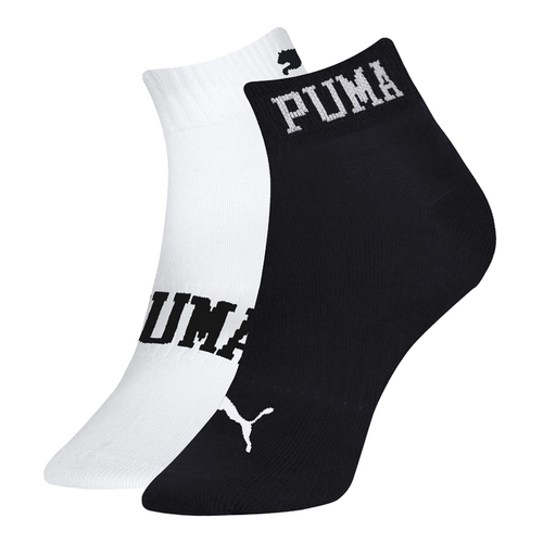 Kit 2 Pares Meias Cano Baixo Puma Masculina Adulto Esportiva Algodão