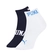 Kit 2 Pares Meias Cano Baixo Puma Masculina Adulto Esportiva Algodão - 978-MAR/BCO