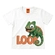 Camiseta Manga Curta Kyly Infantil Masculino Camaleão Em Algodão 1/3 - 0001-BRANCO