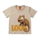 Camiseta Manga Curta Kyly Infantil Masculino Camaleão Em Algodão 1/3 - 8553-AMENDOA