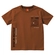 Camiseta Manga Curta Kyly Juvenil Masculino Boné Em Cotton 10/16 - 800010-MARROMAVELÃ