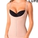 Corpete Modelador Lupo Loba Adulto Slim Up Bra Redutor - 6140-NATURAL PEACH