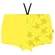 Sunga Boxer Kamylus Tchibum Infantil Masculino Molhou Revelou Em Polielastano 1/3 - AMARELO NEON-AMARELO NEON