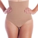 Calcinha Fio Dental Loba Slim Redutora Cintura Alta Microfibra - 6610-CHOCOLATE